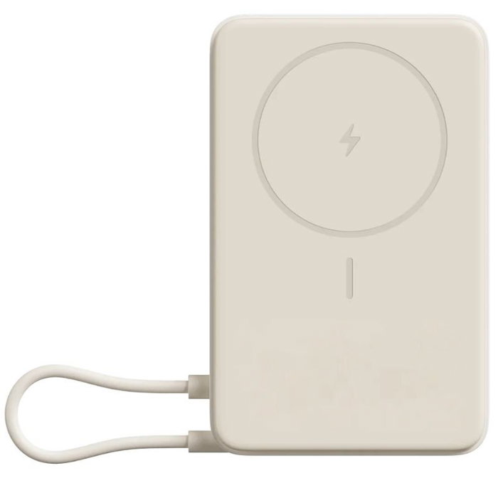 Xiaomi Magnetic Power Bank 10000 con soporte integrado, Beige